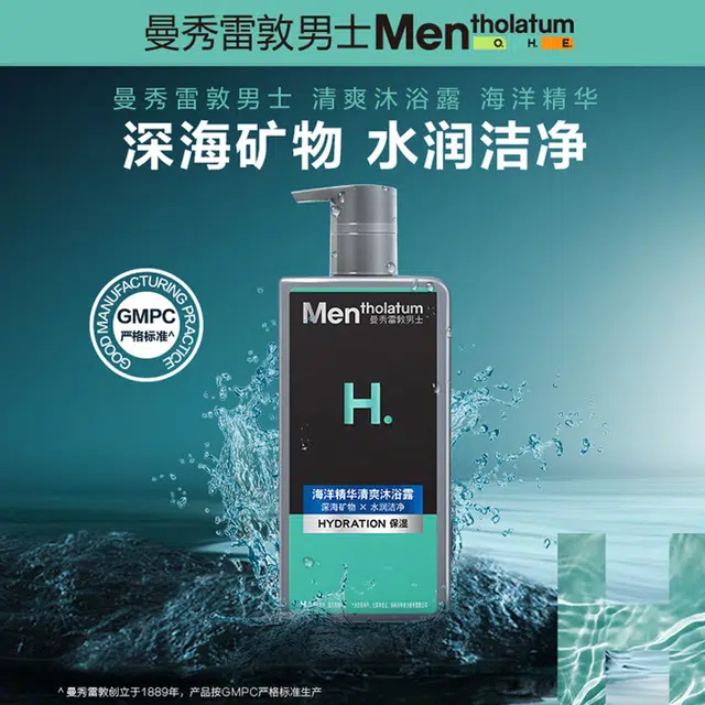 500ml*2