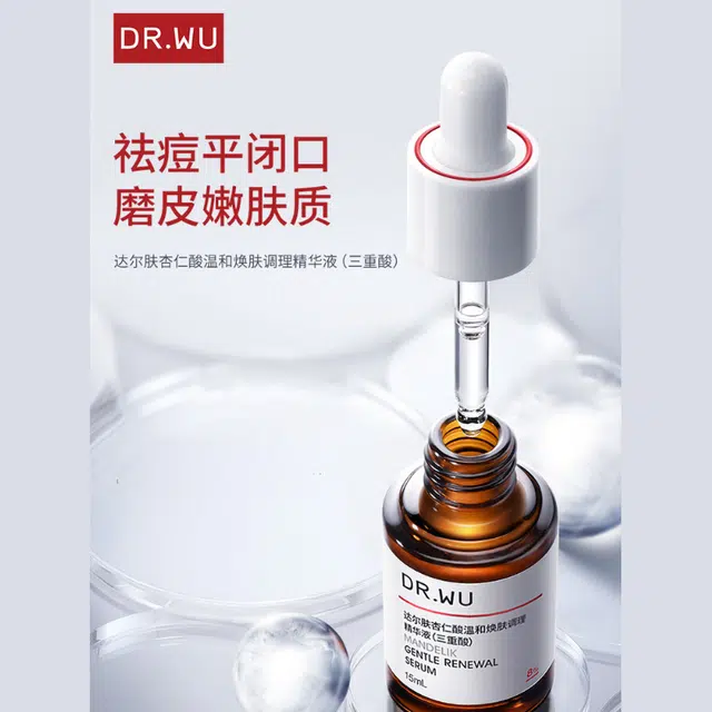 DR.WU