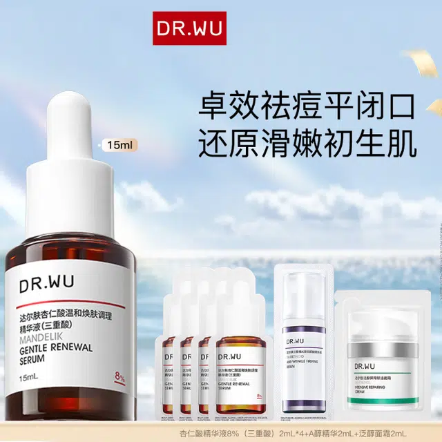 DR.WU