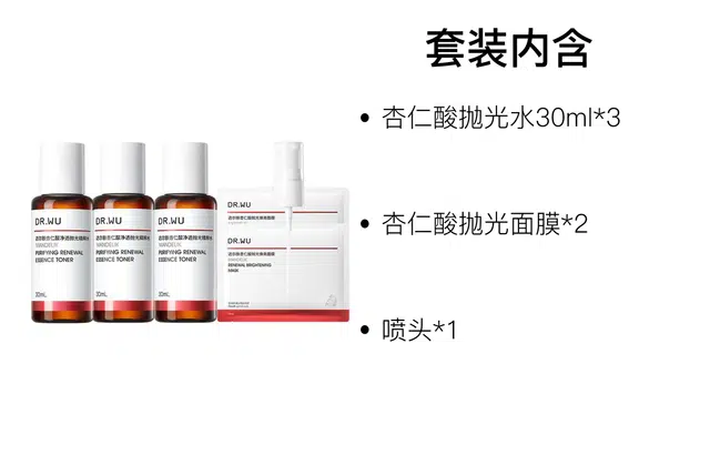 DR.WU