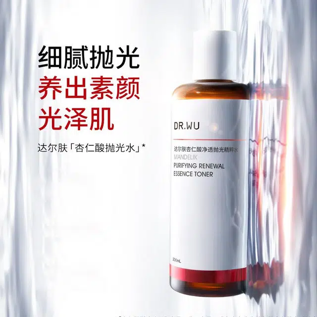 DR.WU