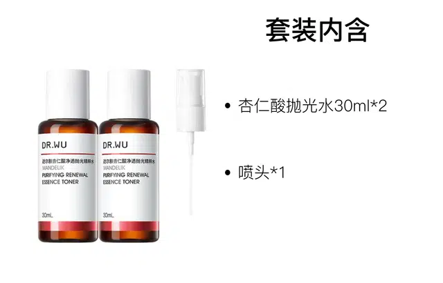 DR.WU