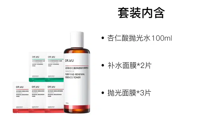 DR.WU