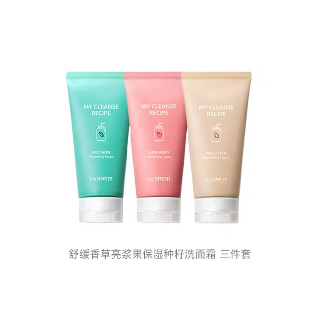 150ml+150ml+150ml