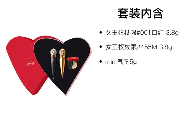 CL 3.8g+3.8g+5g