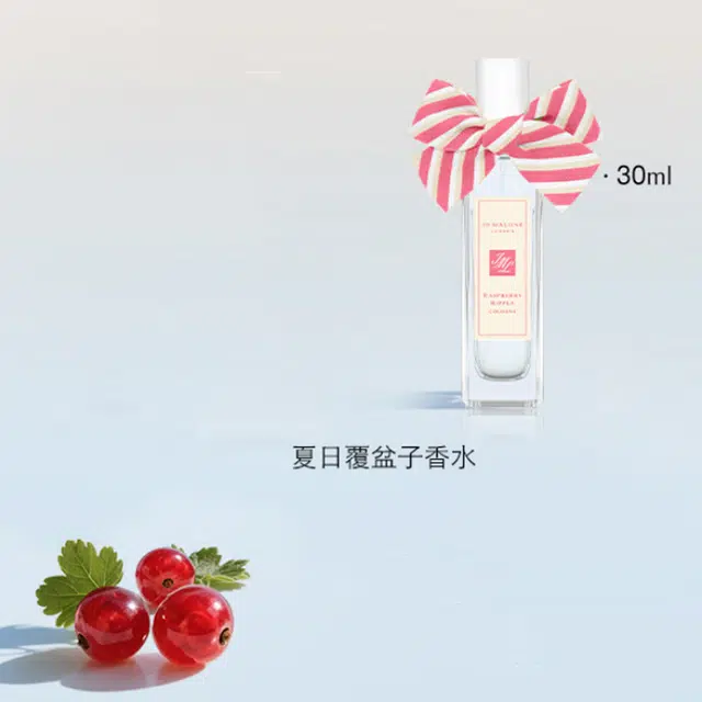 EDC 30ml
