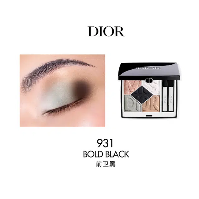 DIOR 2025 6.5g