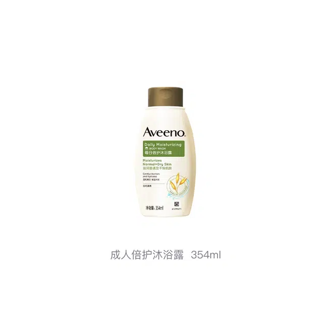 532ml