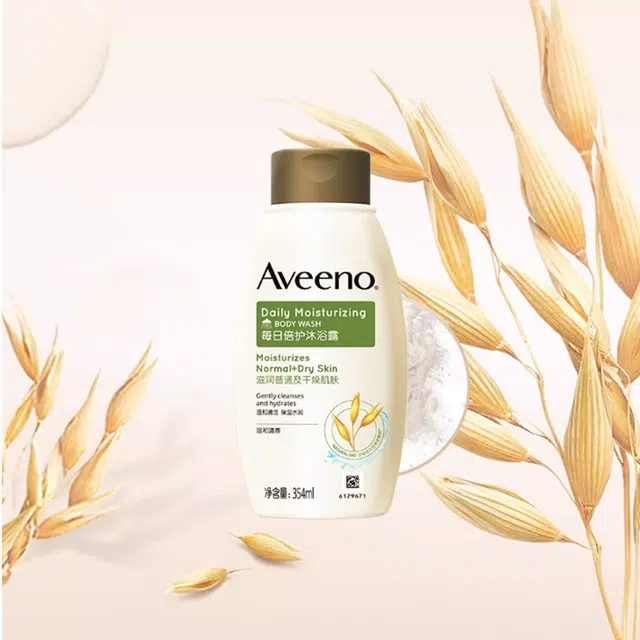532ml