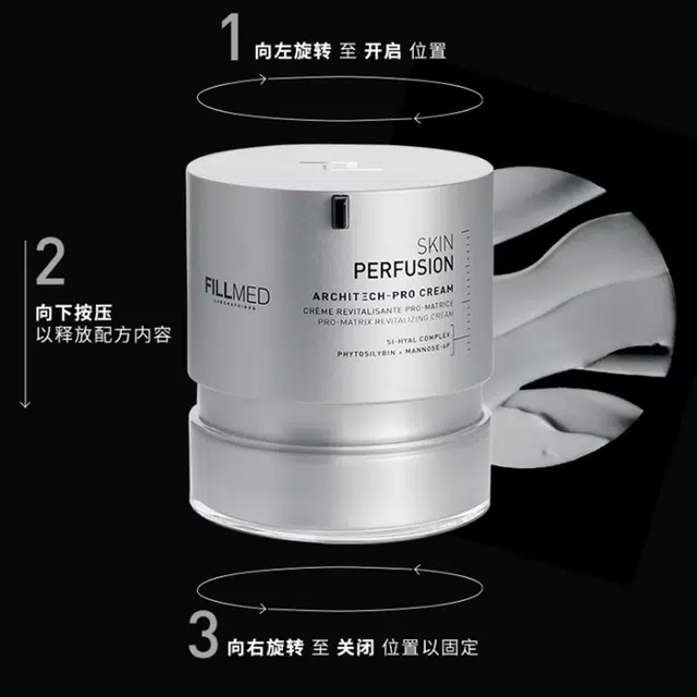 FILLMED 50ml