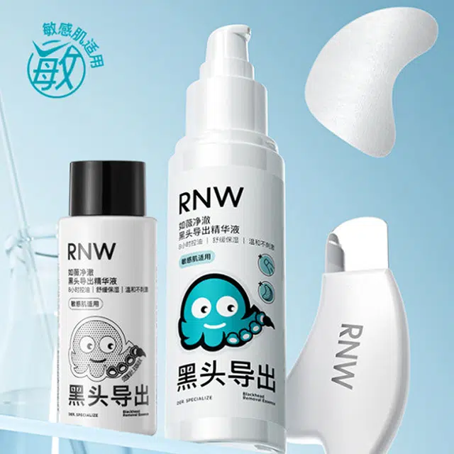 RNW