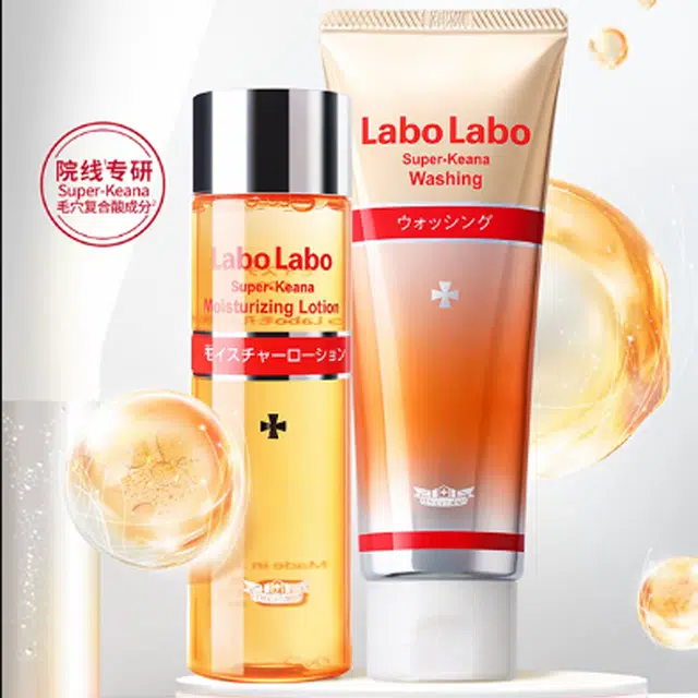 100ml+100ml+120g