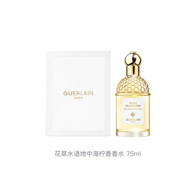 EDT 40ml75ml