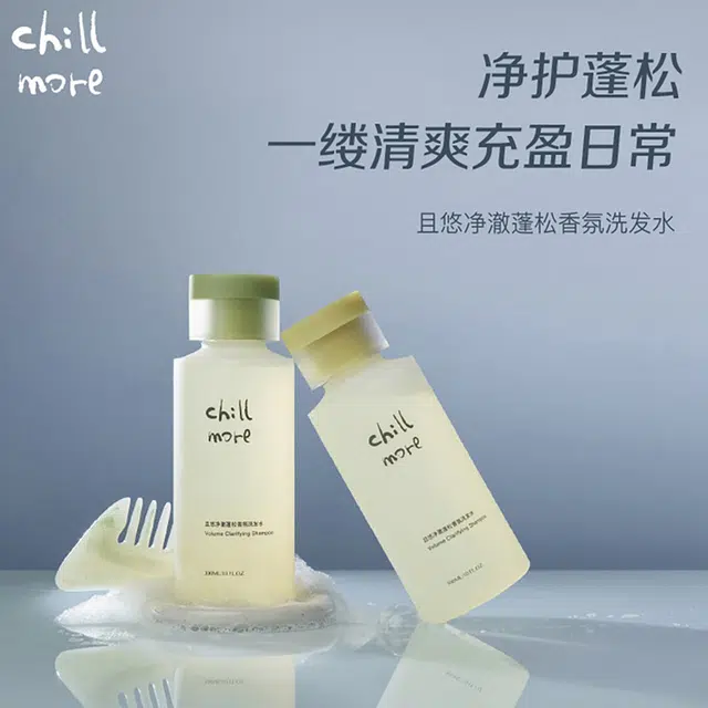 chillmore 500ml