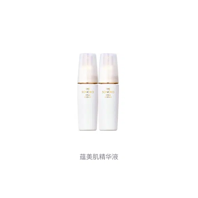 SONOKO 30ml