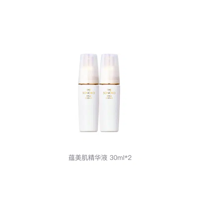 SONOKO 30ml