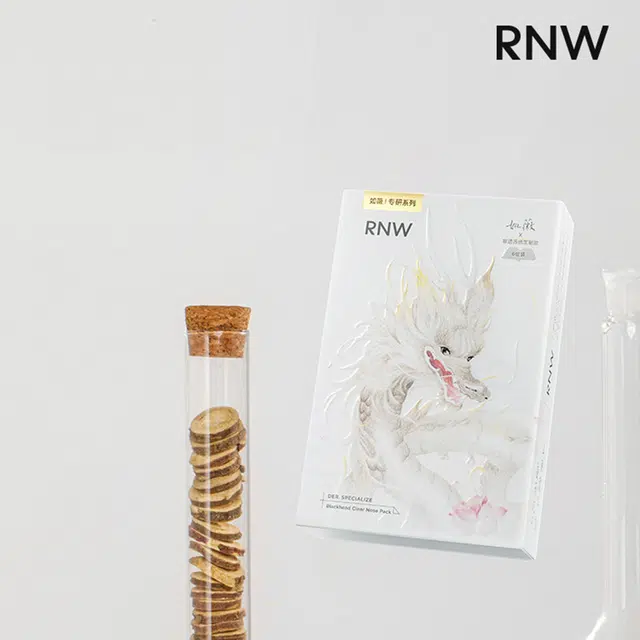 RNW 50g+100g