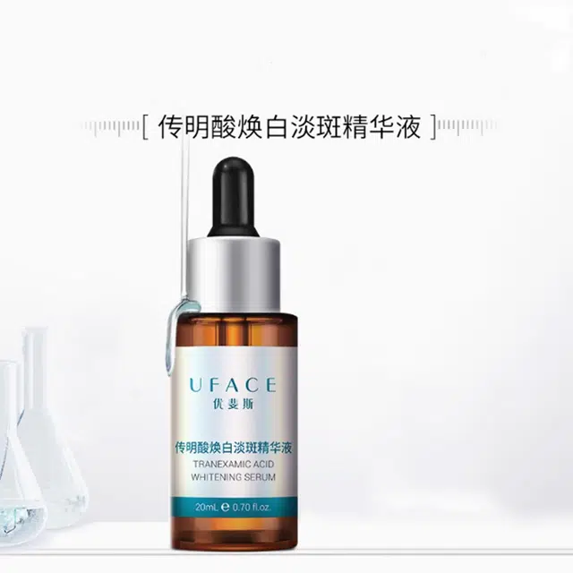 UFACE 20ml+30g
