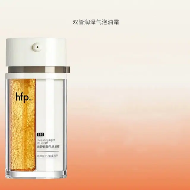 HFP 36g