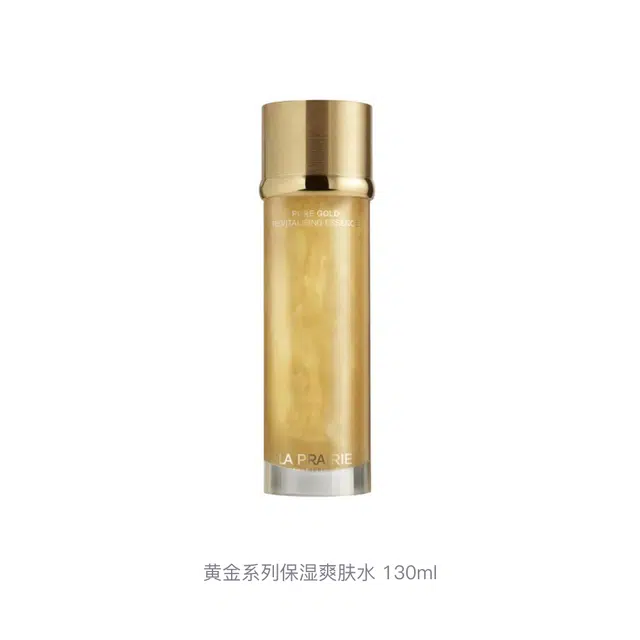 130ml