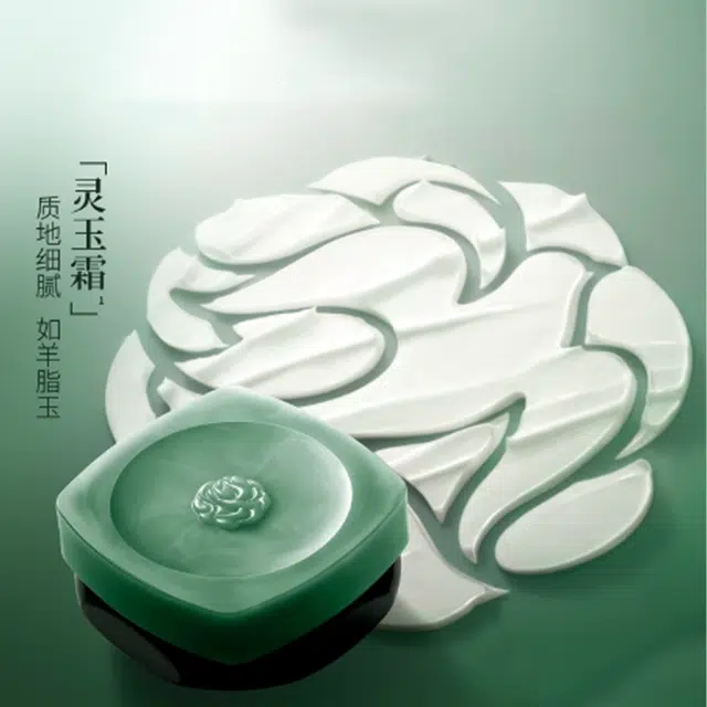 50g+45ml