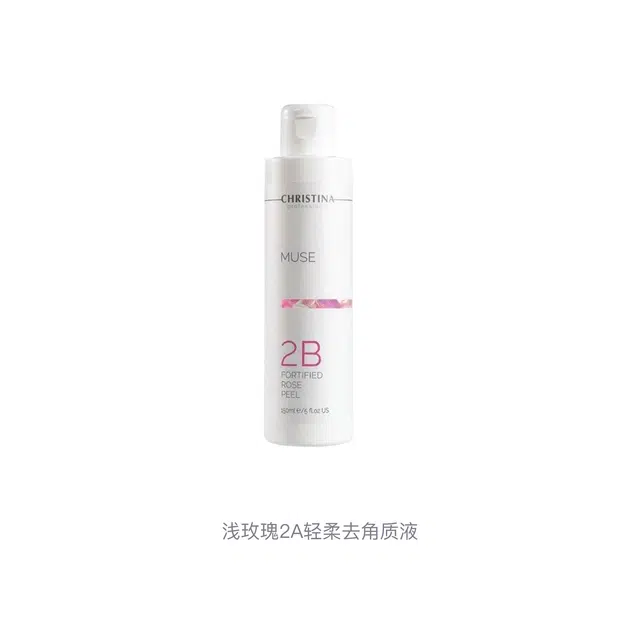 CHRISTINA 2A 150ml