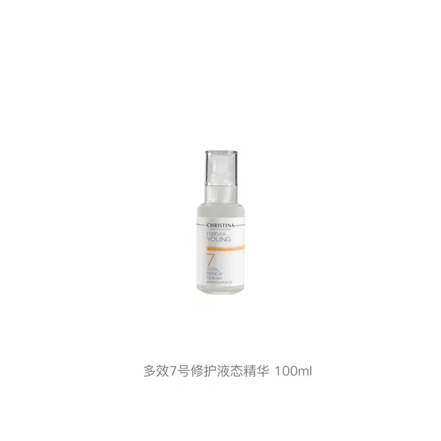 CHRISTINA7 100ml