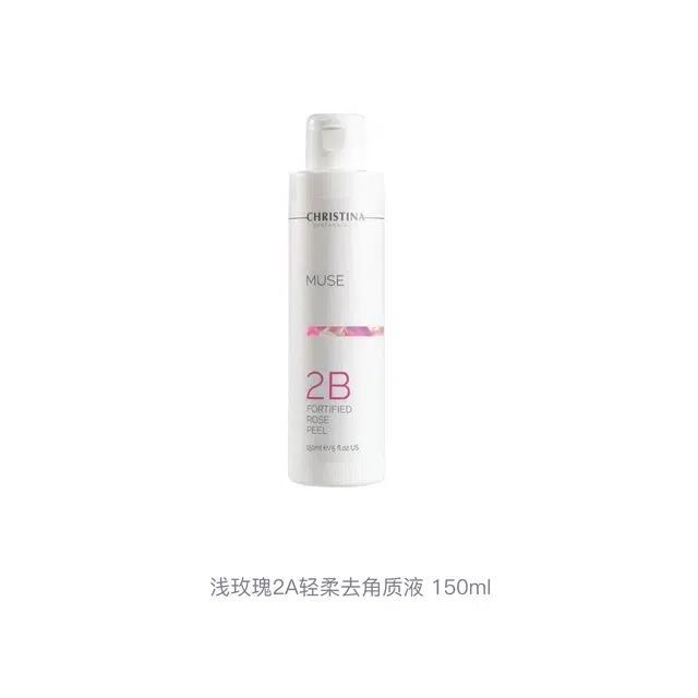 CHRISTINA 2A 150ml