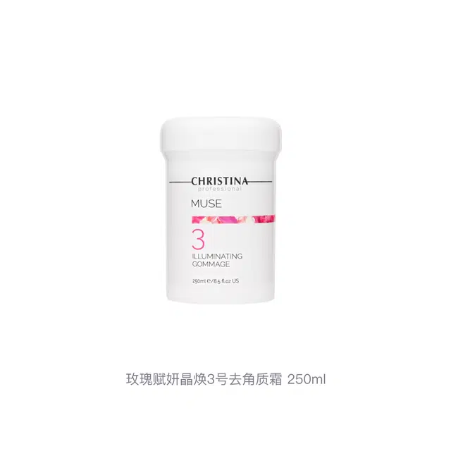 CHRISTINA 3 250ml
