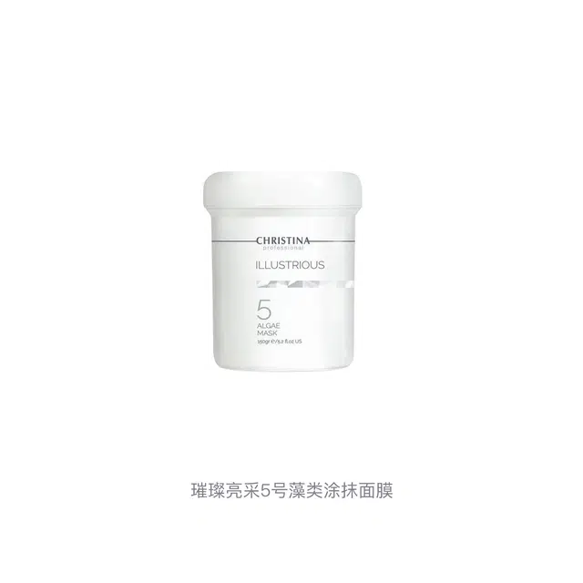 CHRISTINA5 150g