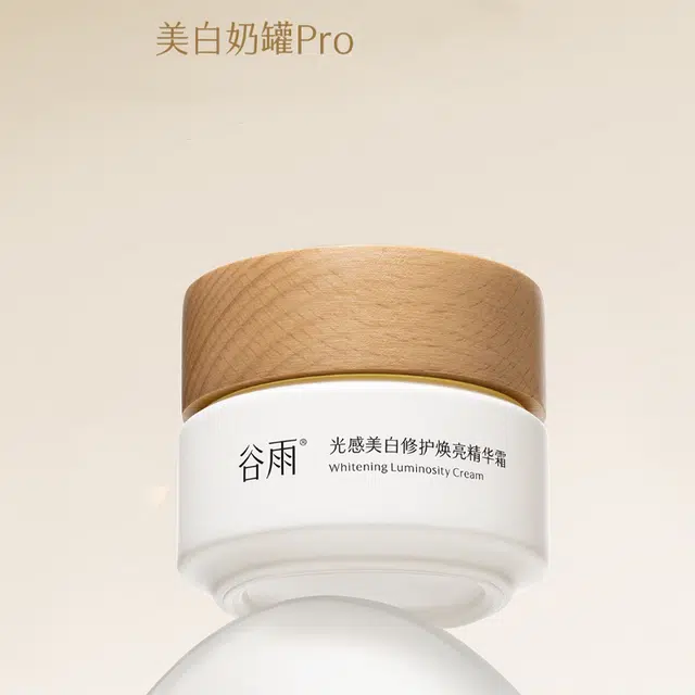 Pro 30g50g