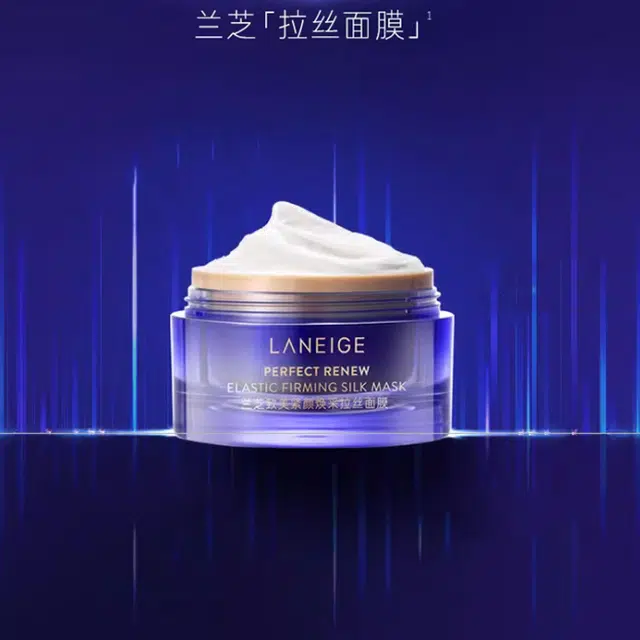 50ml