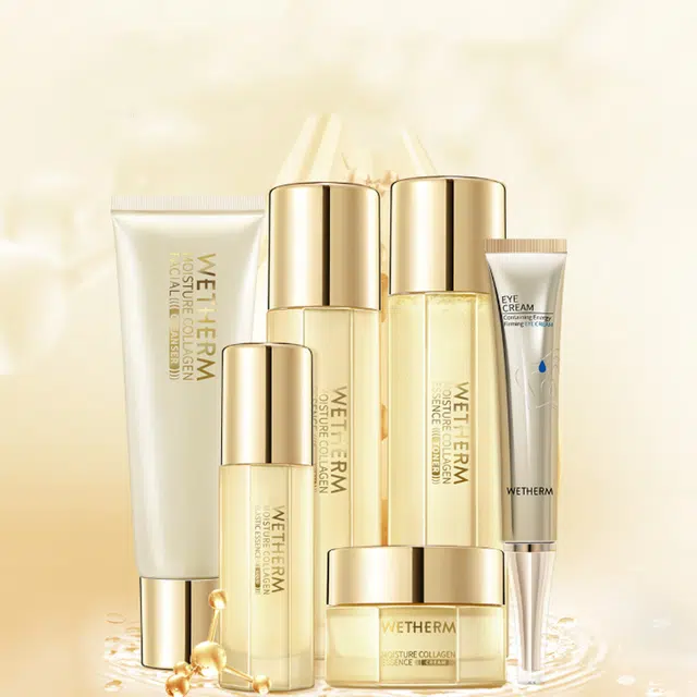 温碧泉 水胶原保湿弹力护肤套装 滋润清爽 七件套