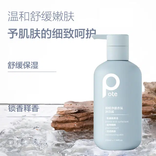 220ml530ml