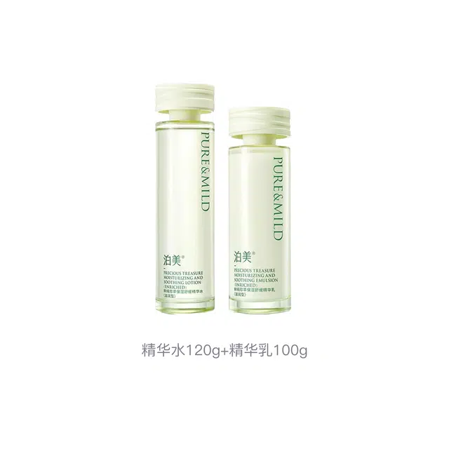 泊美 鲜纯珍萃修护护肤套装 保湿补水