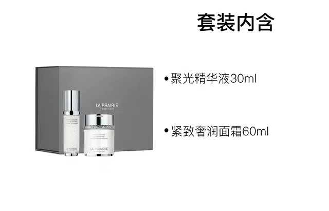 30ml+60ml
