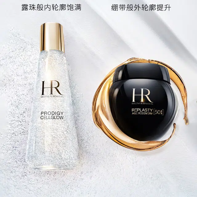 HR 50PX