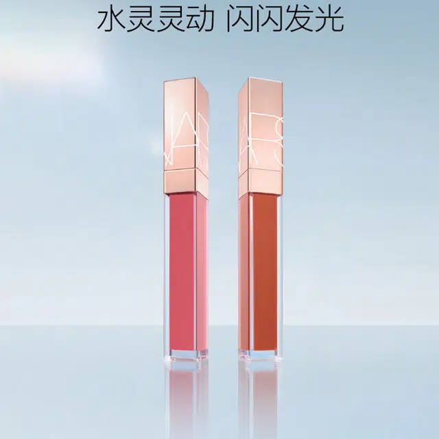 NARS