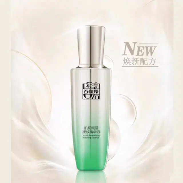 百雀羚 水润嫩肤补水护肤套装 保湿滋润