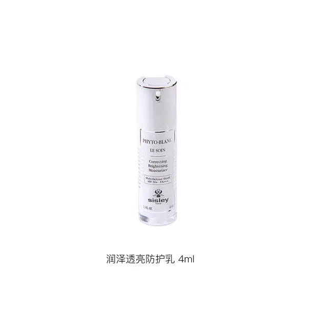 4ml