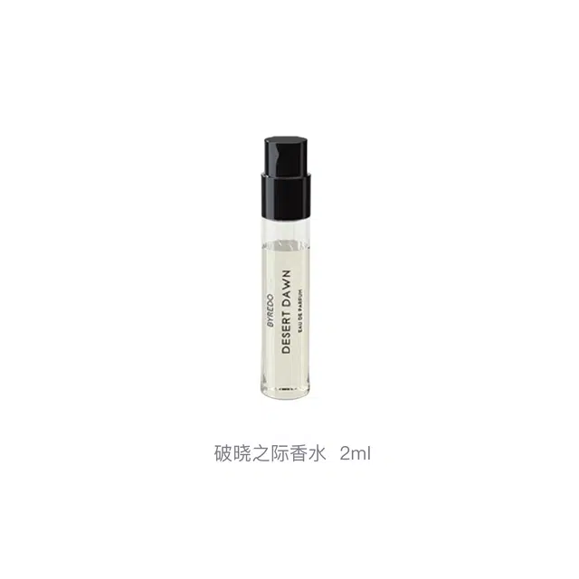 BYREDO EDP 2ml