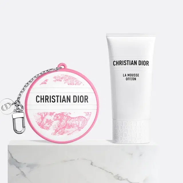 DIOR Lip Balm & Cleanser Set