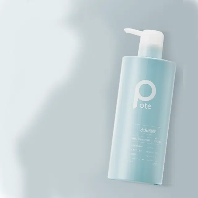 500ml