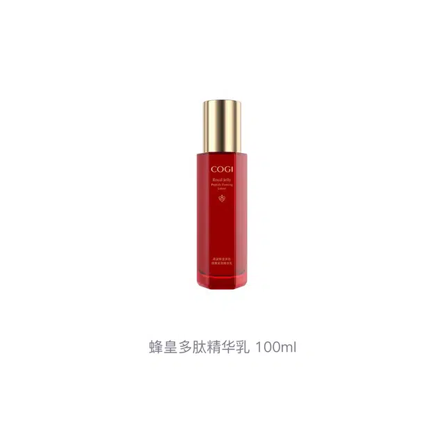 100ml