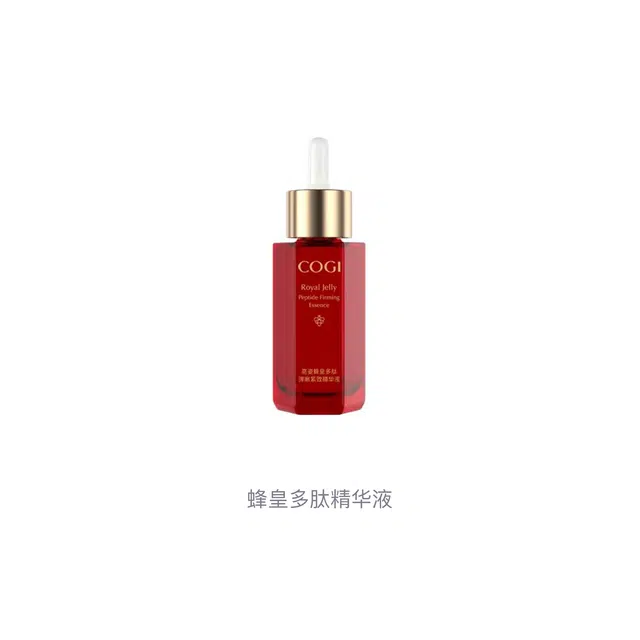 30ml