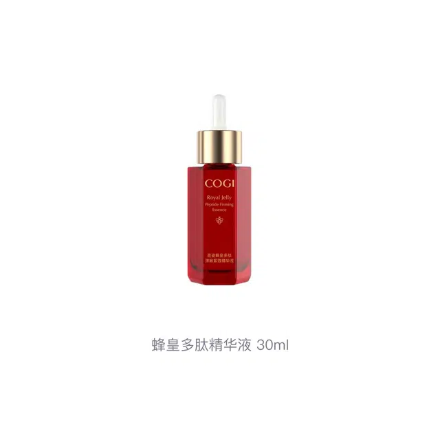 30ml
