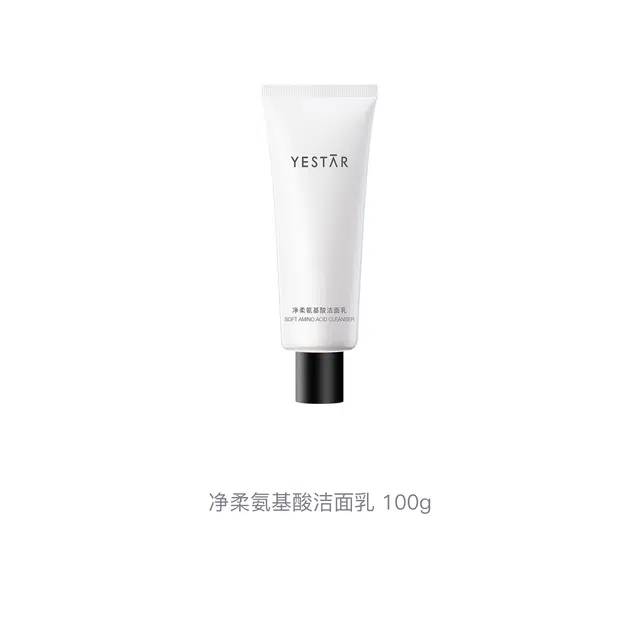 100g