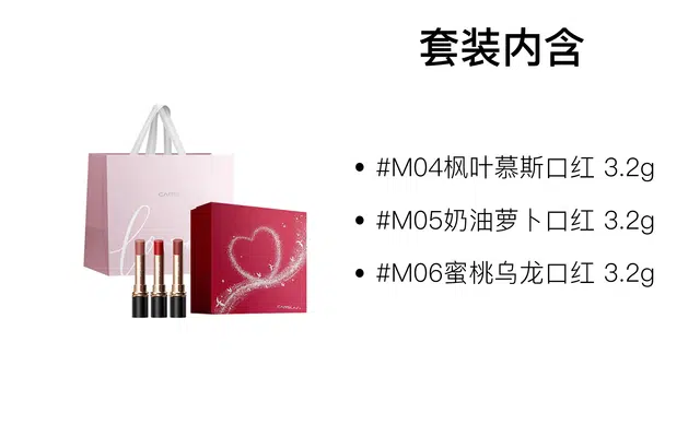 3.2g+3.2g+3.2g