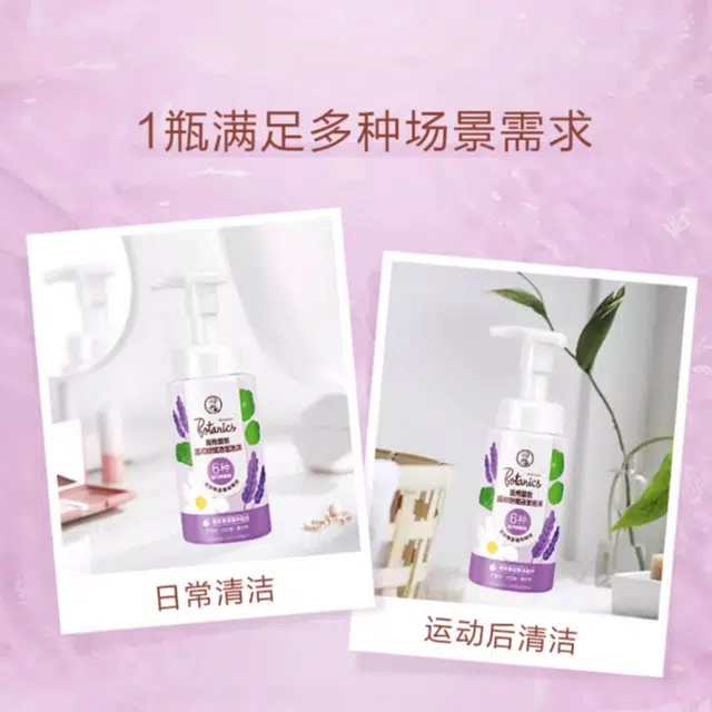 160ml