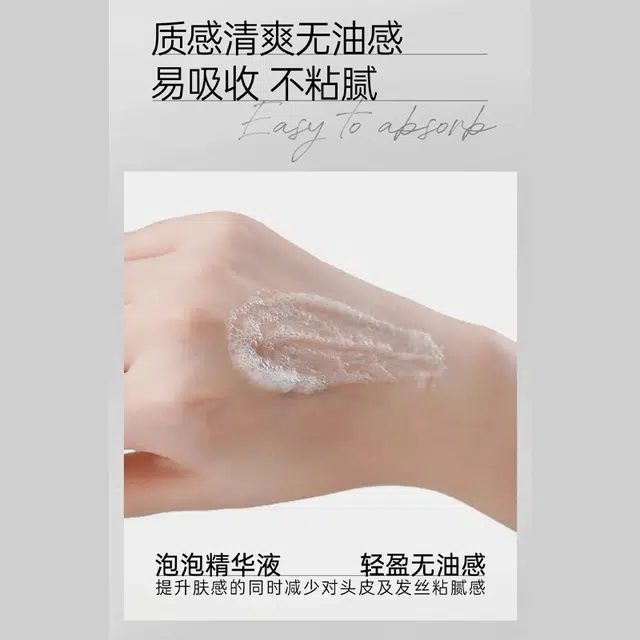 Spes 80ml